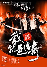 激情色綜合網(wǎng)小說