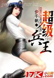 歐美裸模 人體藝術