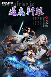 范冰冰和我做愛小說