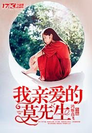 擼管必備動態(tài)圖片 百度圖片