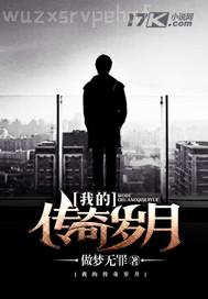 大色狼窩窩
