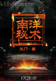 歐洲女人展b藝術圖片