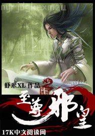 插插綜合網(wǎng)影音先鋒