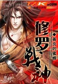 日本女小學(xué)生肛交