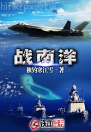 國產(chǎn)女老師與學(xué)生做愛