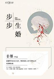 無(wú)毛女孩裸體藝術(shù)照