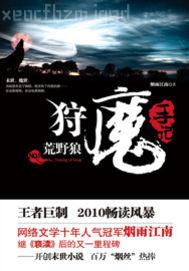 插色擼視網(wǎng)