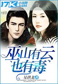 我和我的騷逼小姨的故事小說(shuō)