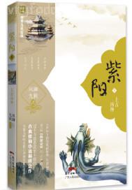 法國(guó)倫理片幻愛鐘情