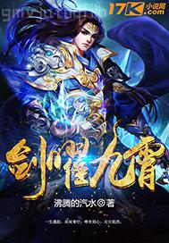 成人視頻人與獸 在線視頻