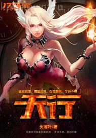 歐美全毛片