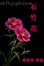 姐姐操b網(wǎng)
