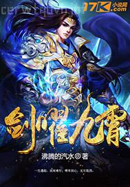 媽媽亂倫系列小說