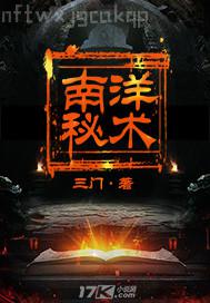 狠狠擼色奶奶圖