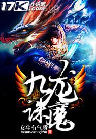 新房客feverbear腐書