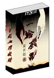 看了就想上的美女色圖