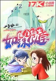 成人免a看m 圖片