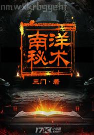 大量線上免費(fèi)a片 不用下載