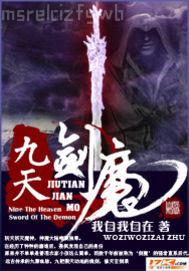 大乳房媽媽的讓我吸小說