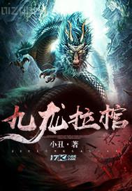 邪惡裸交動(dòng)態(tài)圖
