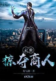 金瓶梅之鴛鴦戲床國語 影音