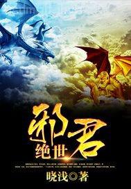 阿雅小說網(wǎng)鄉(xiāng)野欲潮 性愛