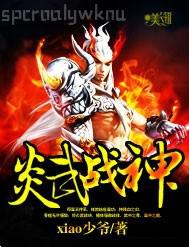 惹怒fc2視頻