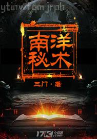 情色偷窺