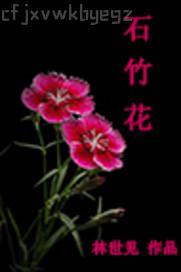 歐美人與動物