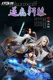 躶體美女b圖片