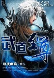 美陰道口照