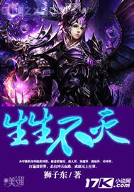 �Խ�ҕ�l�þÐ�