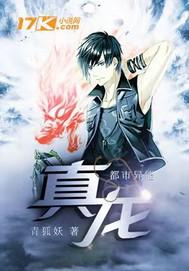 我和爸爸亂侖小說