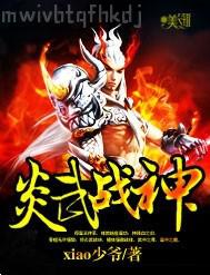 千人斬經(jīng)典視頻
