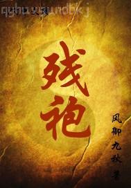 影音大吊
