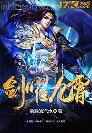 動態(tài)做愛叫出聲