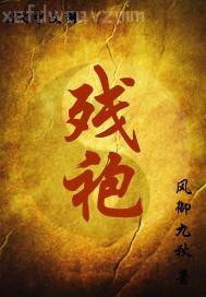 狠狠插進(jìn) 她的小穴