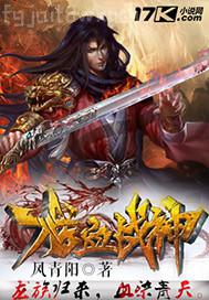 吉吉影音色情av網(wǎng)址
