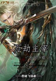 日本美女口交圖