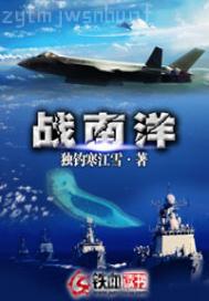 長發(fā)媽媽居家亂倫久草