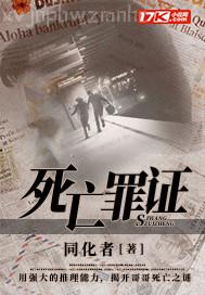 老媽賓館操進去