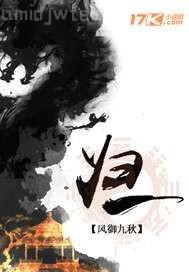 性侵美女班花的故事