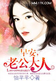 裸體男女床上性欲圖