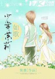 �ձ���Ů�����ˏ�(qi��ng)���ھ�(xi��n)����