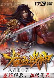 少女全裸亮奶逼圖片
