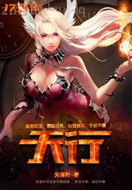 風(fēng)騷婦女裸體藝術(shù)照