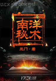 強(qiáng)奸亂倫小說做愛