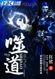 男生沒穿衣服雞巴圖片