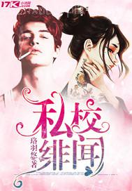 任我擼青青草視頻