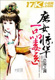 父女亂倫合集txt